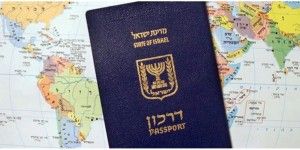 израильский паспорт