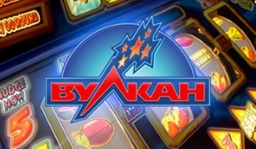 Казино онлайн для россиян колизей онлайн казино