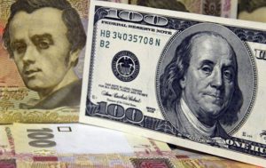 Обмен доллара в Киеве