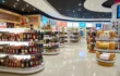 Магазины Duty Free